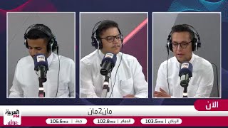 ديربي الهلال والنصر.. سيناريو من وحي الخيال
