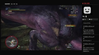 【ライブ実況】PS4  初心者のモンハンワールド【MHW】 ♯03