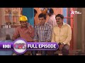 Tiwari और Vibhuti कोनसी बात कर रहे है Bhabi Ji Ghar Par Hai Full E