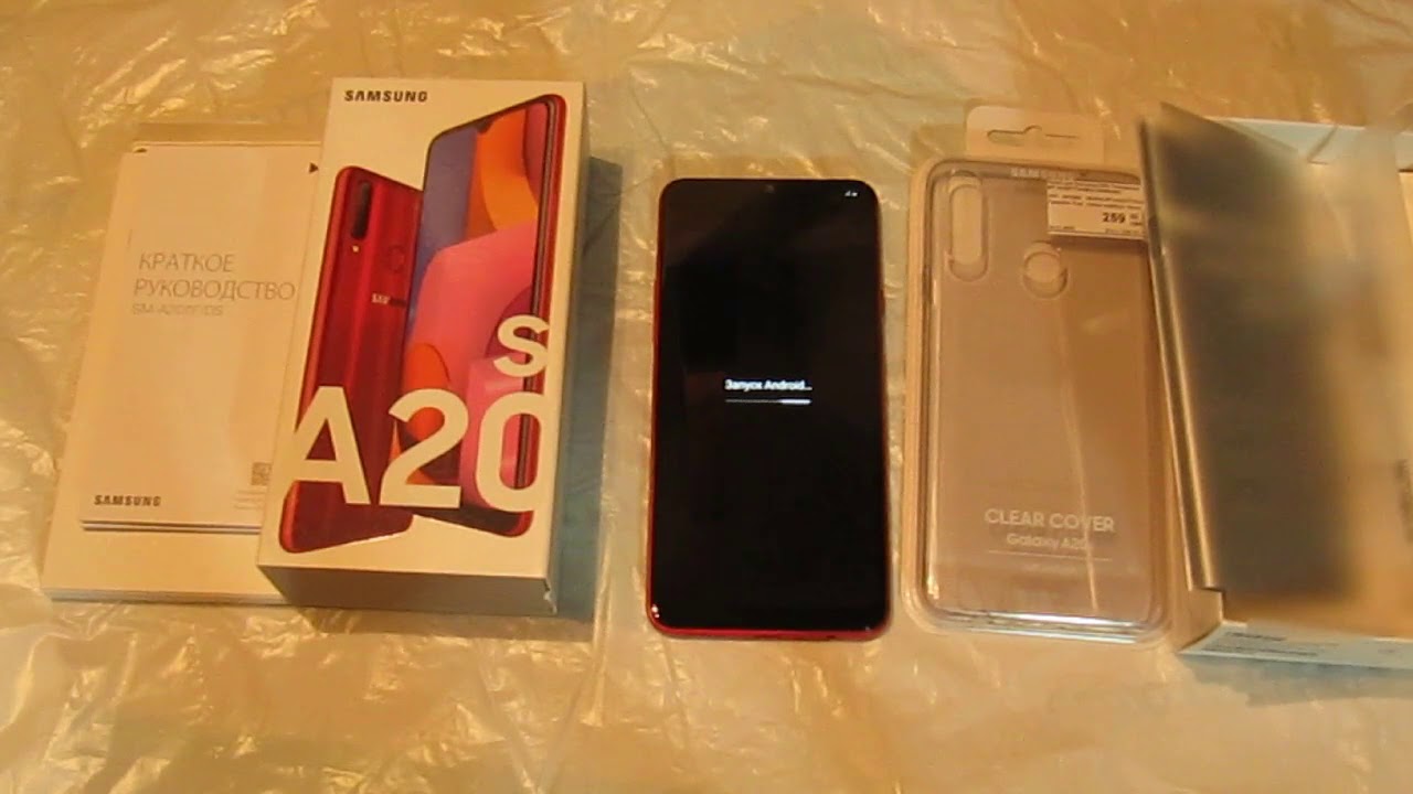 Samsung Galaxy A20S unboxing