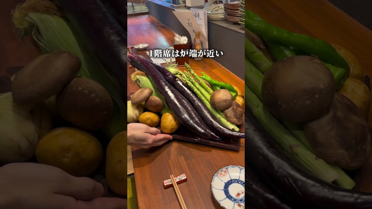 新宿グルメ！歌舞伎町の喧騒から抜け出せる炉端と蕎麦が美味い店📍新宿歌舞伎町『炉端 小寅 / 蕎麦前 小寅』 #新宿グルメ #プロモーション