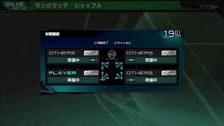 マキオン　ランクマ