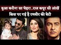 Alia Bhatt-Ranbir Kapoor's Daughter Raha Kapoor Blue Eyes Like Raj Kapoor, Face Like Kareena Kapoor