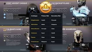 【アプデ情報】アーマータイプ・エキゾアーマー編！最終アプデ情報【Destiny2】