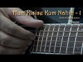 Hum Kisise Kum Nahin - Medley - Part 1 - Guitar Chords Lesson by Pawan