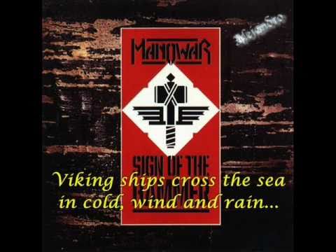 Swords in the Wind - Manowar (Lyrics)