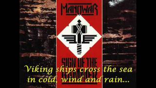 Swords in the Wind - Manowar (Lyrics)