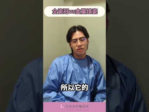 - YouTube