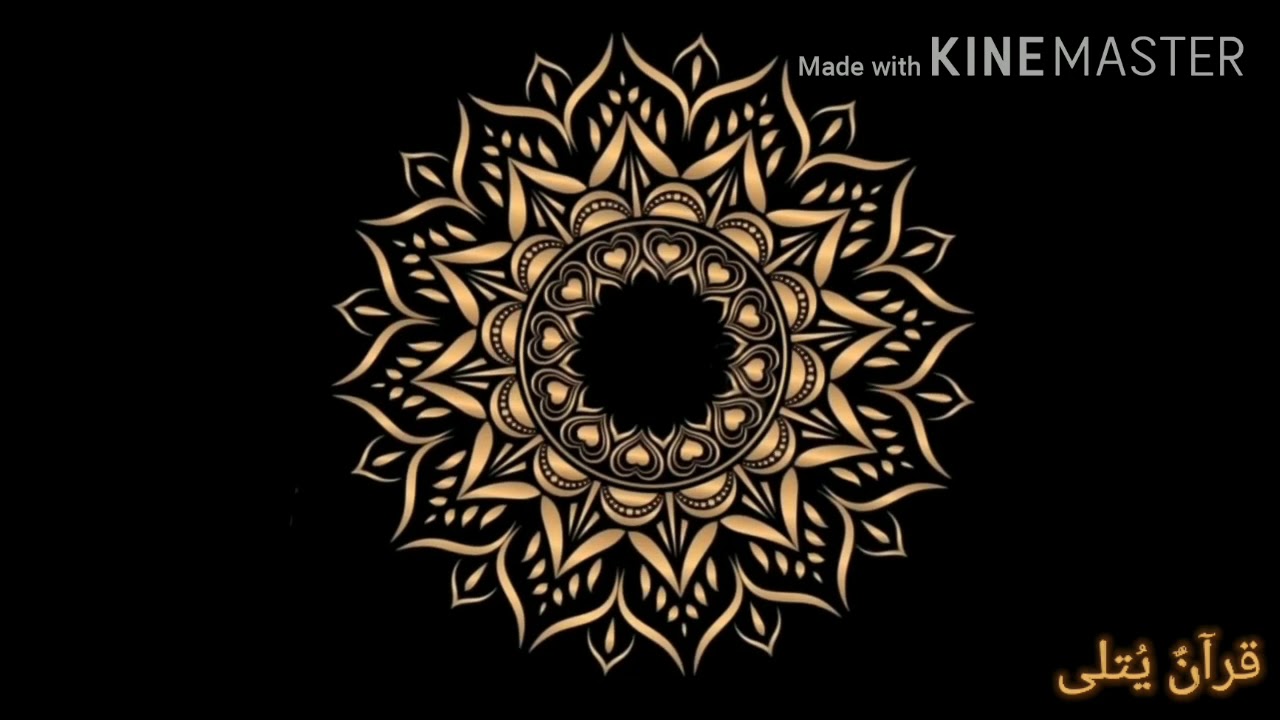 أ ل م ن ك ن م ع ك م من