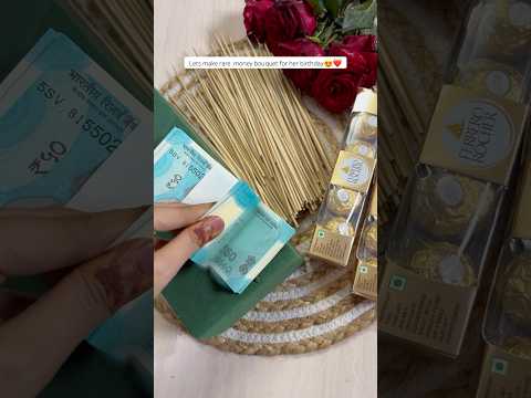Money bouquet ❤️ #moneybouquet #howtomakebouquet #bouquetmaking #bouquet