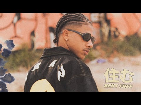 Beny Free "POSTURA É LIXO" (Prod. Ajaxx)