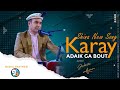 Karay Adaik Ga Bout || Jabir Khan Jabir || Shoukat Sahil