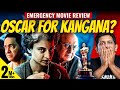 EMERGENCY MOVIE REVIEW Kangana Delivers Oscar Level Performance Or Another Dud Akash Banerjee