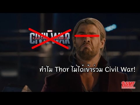 เพิ่มสมาชิกทาชเคนต์ ดูเหมือนว่าฉันมีความอ่อนแอ