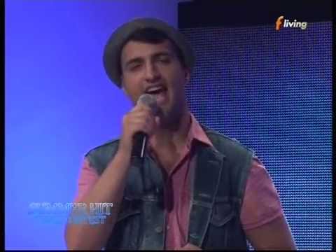 SHSC 2015 - Kurt Cassar - Summer Time (Week 2)