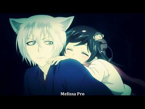 Нанами и Томоэ - Дышу Тобой