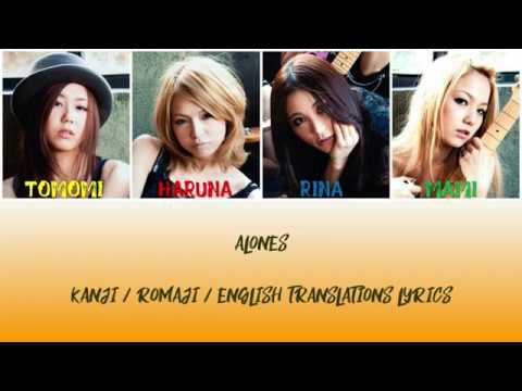 SCANDAL - ALONES Lyrics [Kan/Rom/Eng Translations]