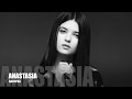 CELINE DION ALL BY MYSELF COVER AUDIO ANASTASIA SKRYPKA 19 02 2019