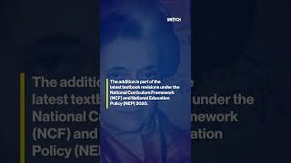 Class 9 students studying NCERT Social Science will now learn about the 1975–77 Emergency #shorts