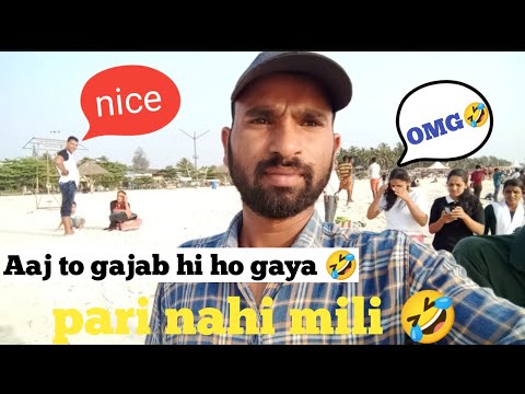 malpe beach reaction video 🤣 prank video #funny #avinash feeling vlogs #gudduvlogs #reaction #viral