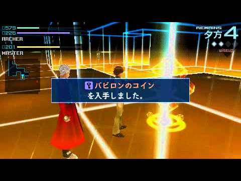 Fate/Extra Playthrough Part 28