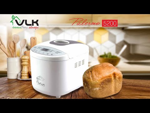 Миниатюра изображения товара Хлебопечка VLK Palermo 5200 (белый)