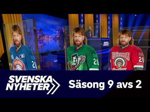 Svenska nyheter (S9 EP2) Frölunda Hockey Clubs logga