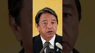 【榛葉幹事長】立憲と協力なんかできるの？#政治 #国民民主党 #榛葉幹事長 #維新 #立憲民主党