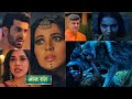 Naagin 7 04 January 2026 New Promo Purvi Pai Kiya Bhediye Ne Humla