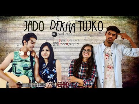 Shan Gayari JADO DEKHA TUJHKO