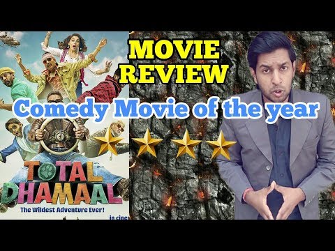 download lagu mp3 mp4 Total Dhamaal Review Bollymoviereviewz, download lagu Total Dhamaal Review Bollymoviereviewz gratis, unduh video klip Total Dhamaal Review Bollymoviereviewz