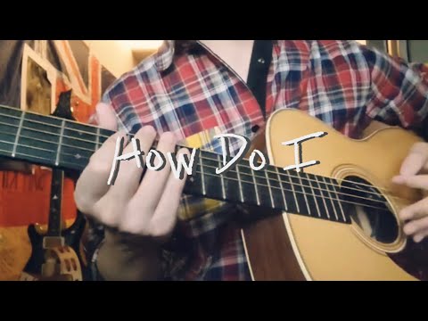 NIve - How Do I (Short Cover By 샘김 Sam Kim)