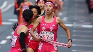 ロードでも衝撃の速さ　１６人抜きの久保凛の走りに驚きの声　[Japan news]小林祐梨子さん「ゆったりでもかなりのスピード」ＳＮＳ驚き「モノが違う感じがする」