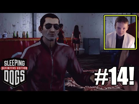 Wei Takes Down Scumbag 18K Kidnapper Yar Kwai Lai -  Sleeping Dogs Definitive Edition Part 14
