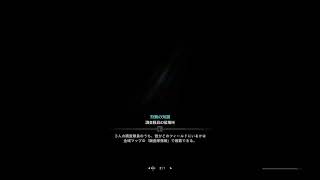 【テスト配信】ヘタレと行くモンハン紀行