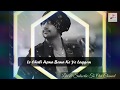 Thaam Lo Atif Aslam Pakistani Movie Song Lyrical WhatsApp Status