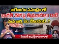 Drone Strikes Ship With 20 Indians Off Gujarat Coast Guard Makes Contact Red Tv