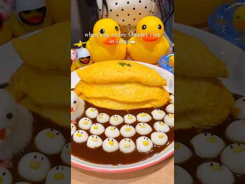 A beautiful layered omurice made with lots of eggs in Nagoya 🍳✨