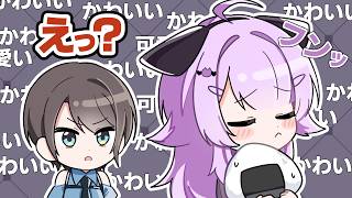 【手描き】戻ったスバル、なぜか「可愛い」で埋まったコメント欄に困惑www【猫又おかゆ/大空スバル/ホロライブ/切り抜き】