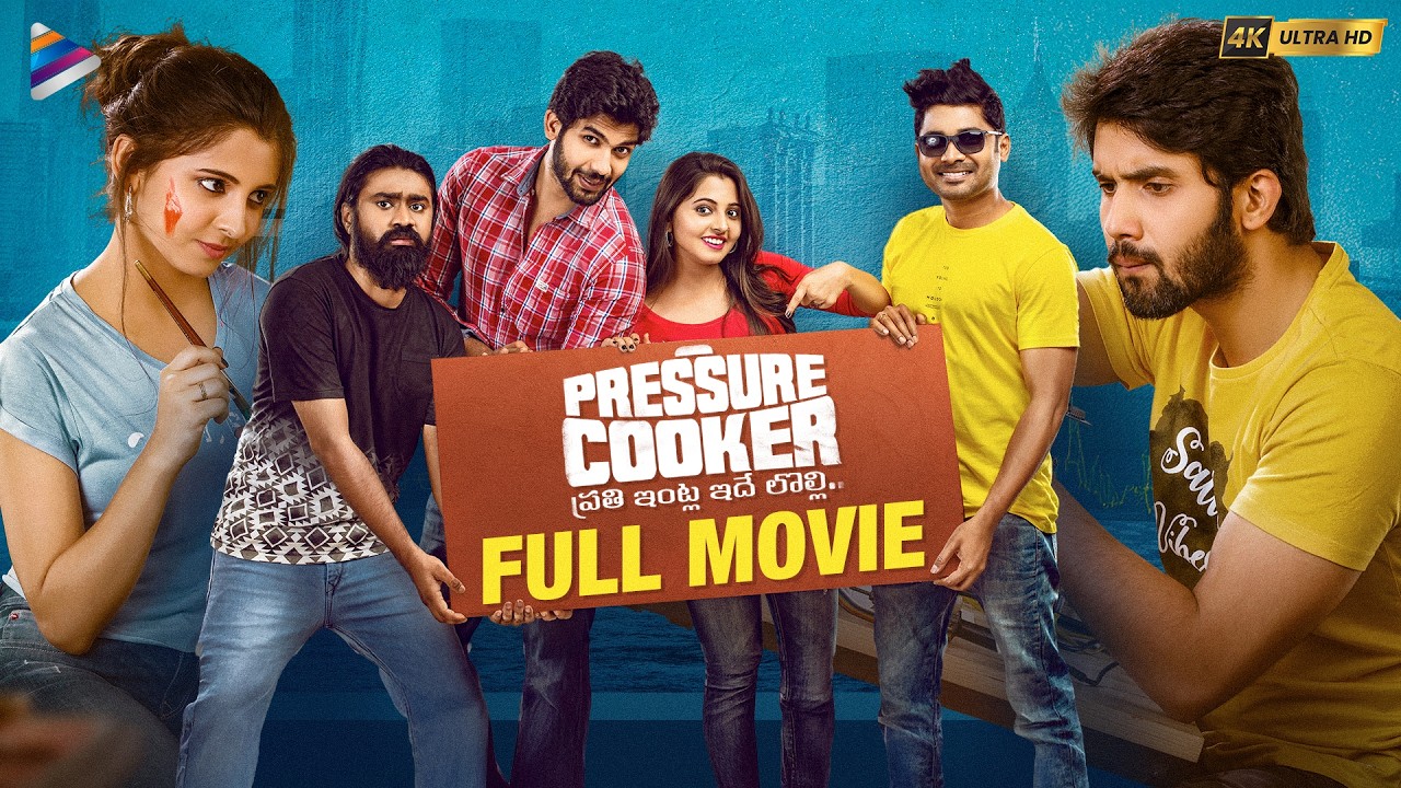 Pressure Cooker full movie