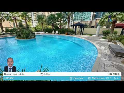 صورة مصغرة لفيديو العقار