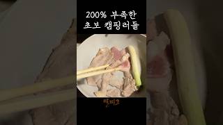 유튜브 썸네일
