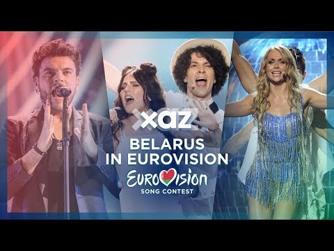 🇧🇾 Belarus in Eurovision - Top 8 (2010-2017)