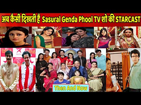 download lagu mp3 mp4 Sasural Genda Phool Episode 107, download lagu Sasural Genda Phool Episode 107 gratis, unduh video klip Sasural Genda Phool Episode 107