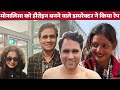मोनालिसा को हीरोइन बनने वाले डायरेक्�