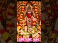 Samayapuram Mariamman