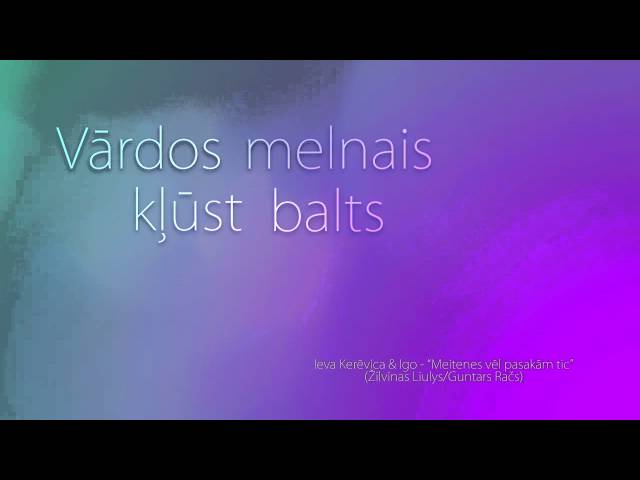 Ieva Kerēvica & Igo - "Meitenes vēl pasakām tic" (Seriāls Viņas melo labāk) (Official audio)