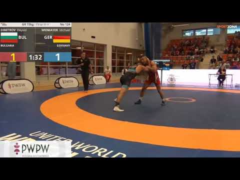 Deyvid DIMITROV (BUL) Vs Michael WIDMAYER (GER) 72 Kg 3-5