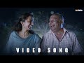 Eninna Enithenna Video Song Manju Warrier Prathi Poovankozhi P Jayachandran Malayalam Songs