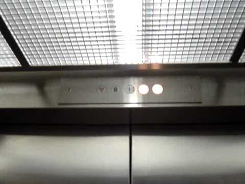 Southern Hydraulic Elevator @ Bedford City Municipal Building Virginia